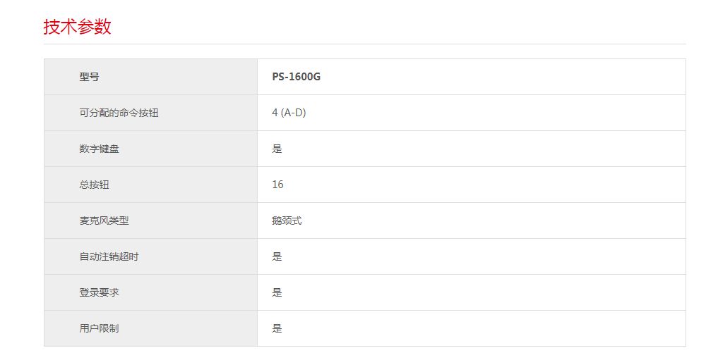 133429130.jpg 35-1.jpg