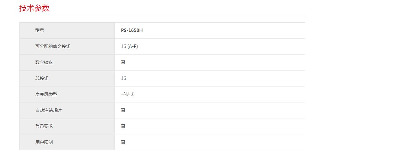 134004887.jpg 36-1.jpg