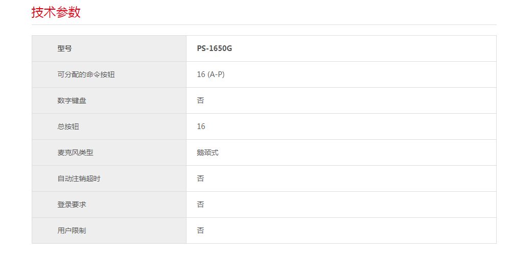 134142236.jpg 37-1.jpg