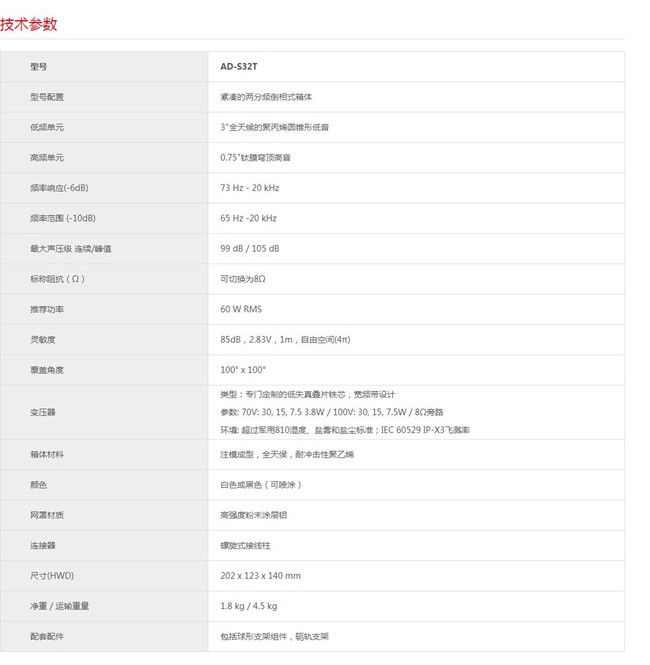 163341166.jpg 96-1.jpg